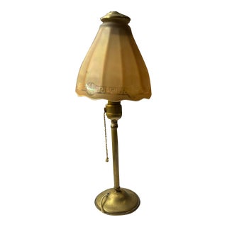 1970s Greek Key Brass Lamp For Sale