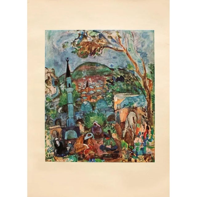 Teal 1953 Menahem Shemi "Safed Landscape", Original Period Israel Photogravure For Sale - Image 8 of 8