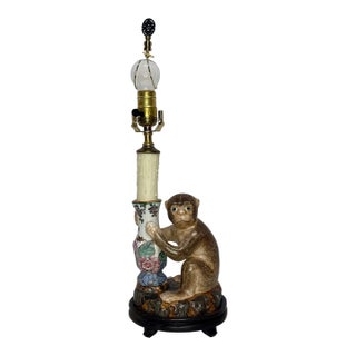 1980s Tobacco Leaf Monkey Lamp For Sale