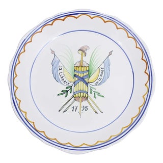 Earthenware Plate, France, 20th Century For Sale