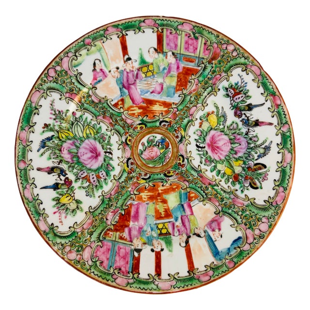 Rose Medallion Porcelain Plate For Sale