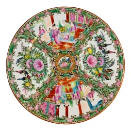 Example of Rose Medallion Plates Sale