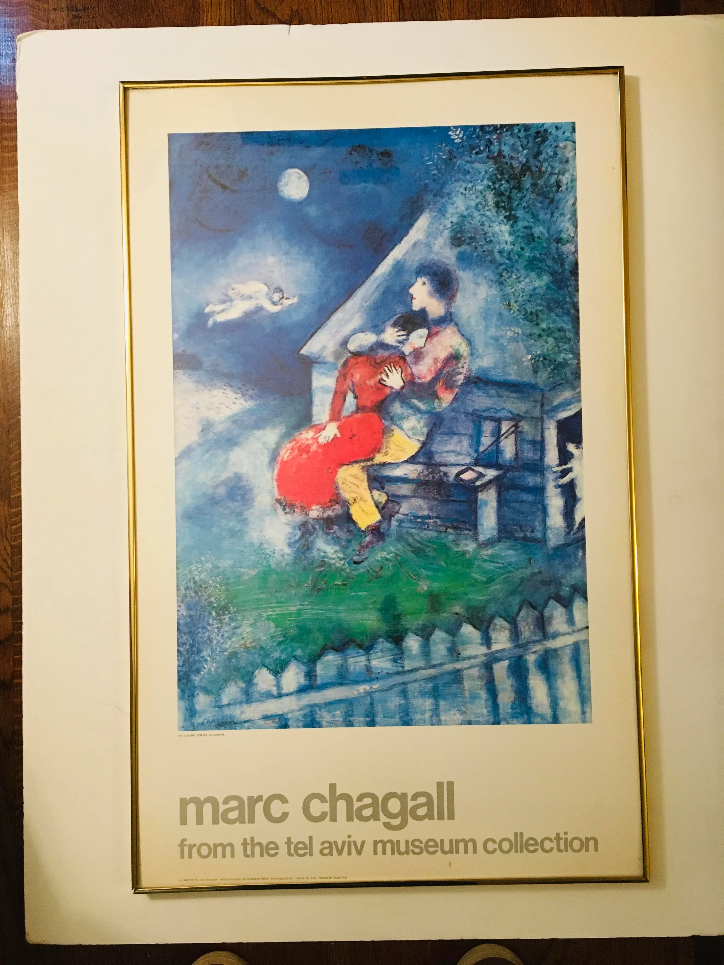 1984 Tel Aviv Marc Chagall Exhibition Poster, Framed | Chairish
