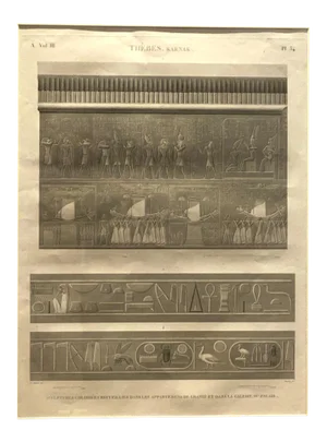 Engraving of an Egyptian Monument, France Circa 1810