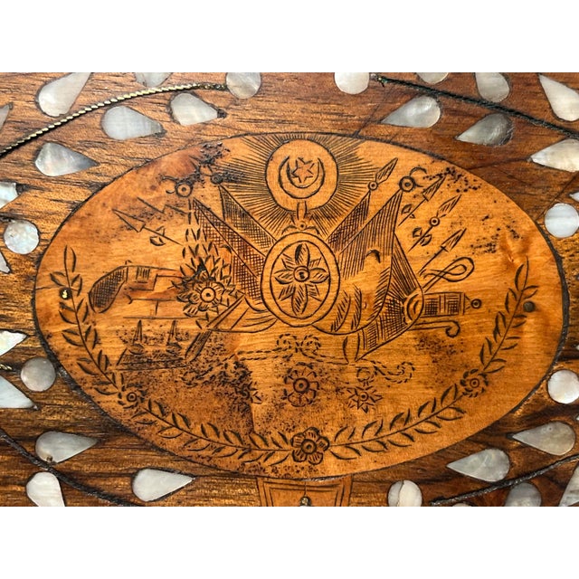 Moroccan Antique 19th C. Moroccan Wooden Hand Crafted Mother of Pearl and Copper Dowry Box For Sale - Image 3 of 13