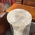 Gray Antique Liberty Illuminated Alabaster Column, 1920s For Sale - Image 8 of 15