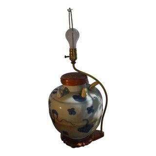 19th Century Chinese Porcelain Oil Carrier Now as a Lamp For Sale
