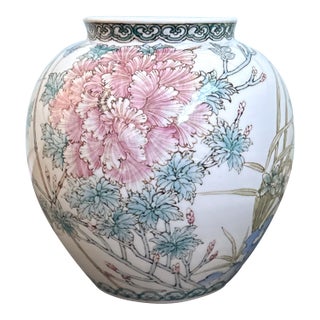 Chinese Porcelain Vase With Pink Chrysanthemums For Sale