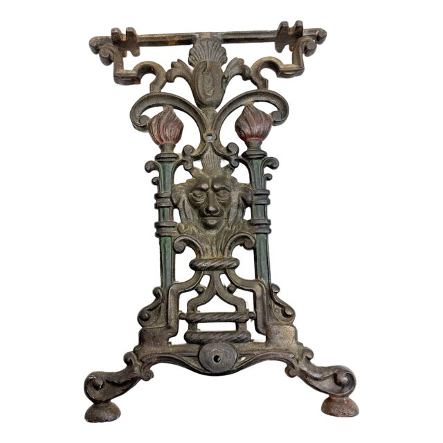 Antique Ornate 1800's Victorian Cast Iron Lion Head Cold Painted Table Bench Leg For Sale