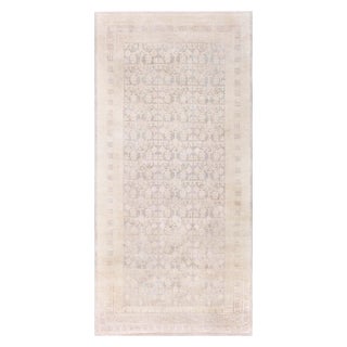 Doris Leslie Blau Vintage Samarkand Rug For Sale