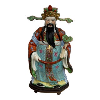 Vintage Chinese Ceramic Figure of Lu Xing For Sale