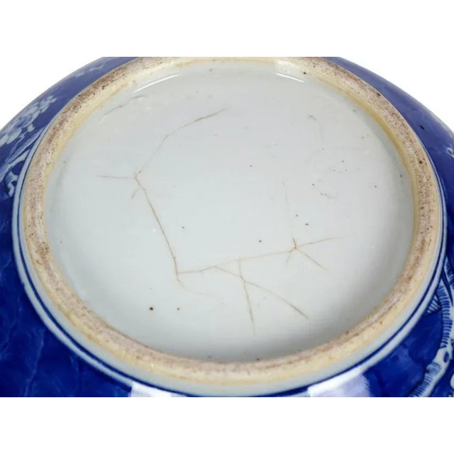 Late 19th Century Chinese Porcelain Blue & White Bowl For Sale - Image 4 of 5