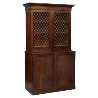 Antique Hardwood and Pierced Bronzed Bookcase, 1800s For Sale