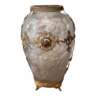 Antique Frosted Sculpted Vase W/ French Gold Metal Filigree and Cameo Medallion For Sale