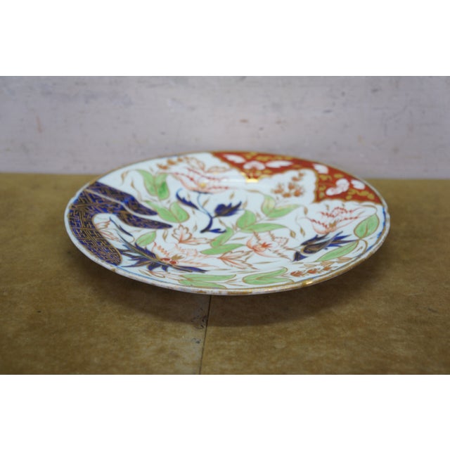 Ceramic Antique Early 19th Century Coalport Thumb & Finger Imari Plate 9.5" For Sale - Image 7 of 13
