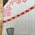 Vintage Japanese Screen Printed Fujiyasu Co. Noren Door Curtain Panel Hanging For Sale - Image 9 of 11