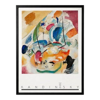 Large Framed Wassily Kandinsky Exhibition Poster Print in Black Frame For Sale