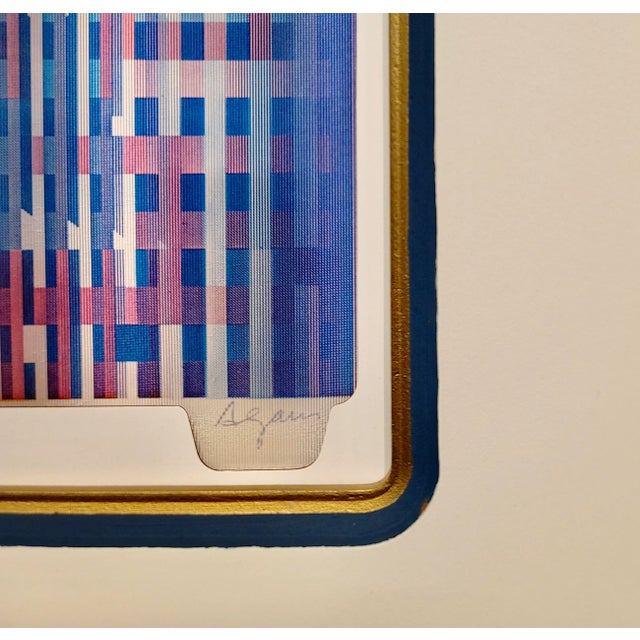 1970s Yaacov Agam - Abstract Untitled -Original Vintage Agamograph in Colors For Sale - Image 5 of 9