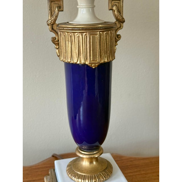 Late 20th Century French Sèvres Style Porcelain and Gold Table Lamp With Shade For Sale - Image 6 of 12