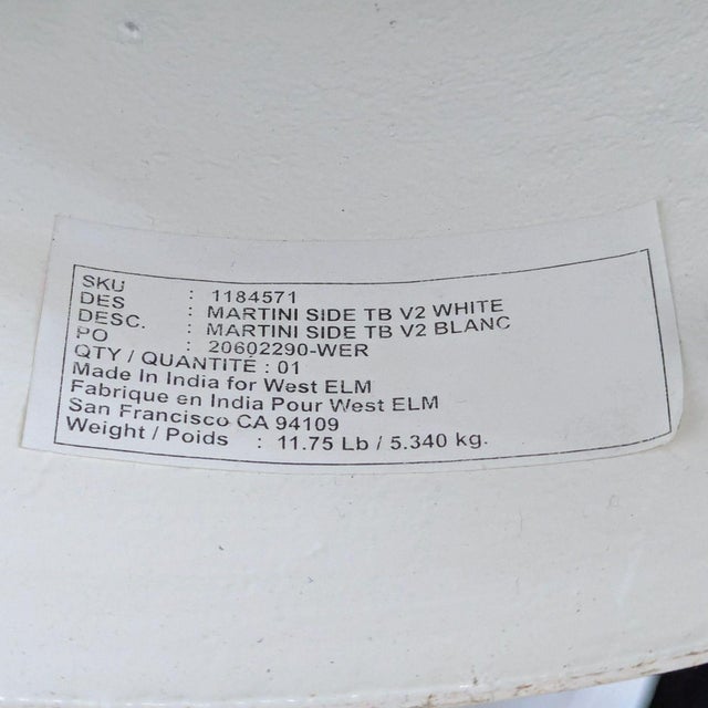 2010s West Elm Martini Side Table For Sale - Image 5 of 5