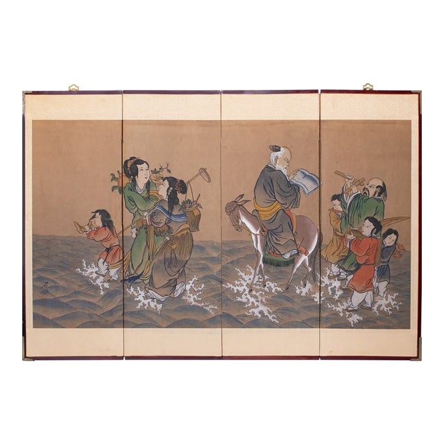 C. 1960-1970s Painted Daoist Screen by Ishida For Sale
