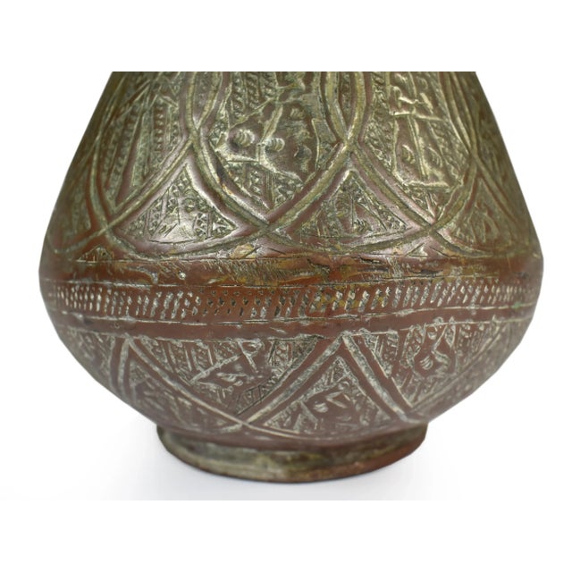 Late 19th Century 19th Century Syrian Handmade Hand Engraved Islamic Art Vase For Sale - Image 5 of 11
