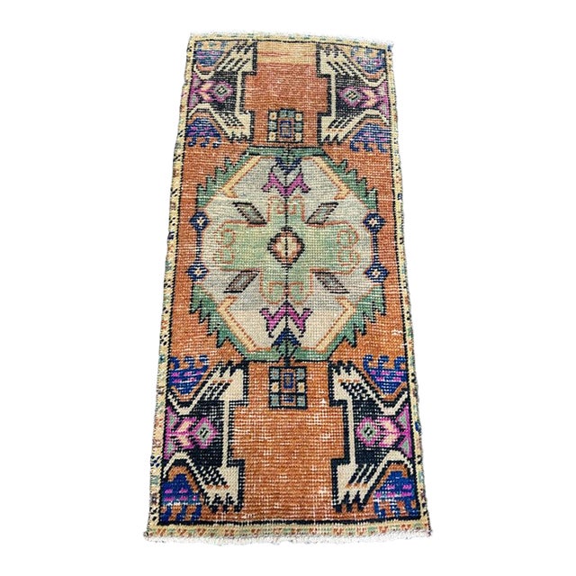 Turkish Yastik Rug 1'5" x 3' For Sale