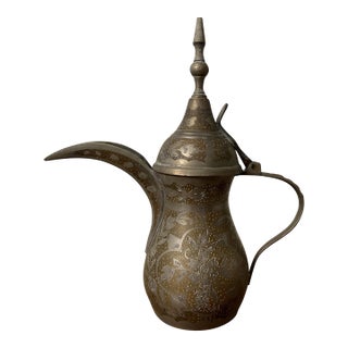 Vintage Turkish Dallah Coffee Pot For Sale