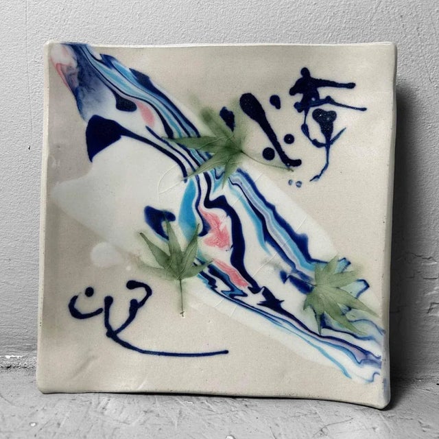 Japanese Ceramic Bowl / Vide Poche, 2000s For Sale - Image 9 of 9