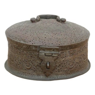 Large 14" Antique Indian Pierced Copper Box For Sale