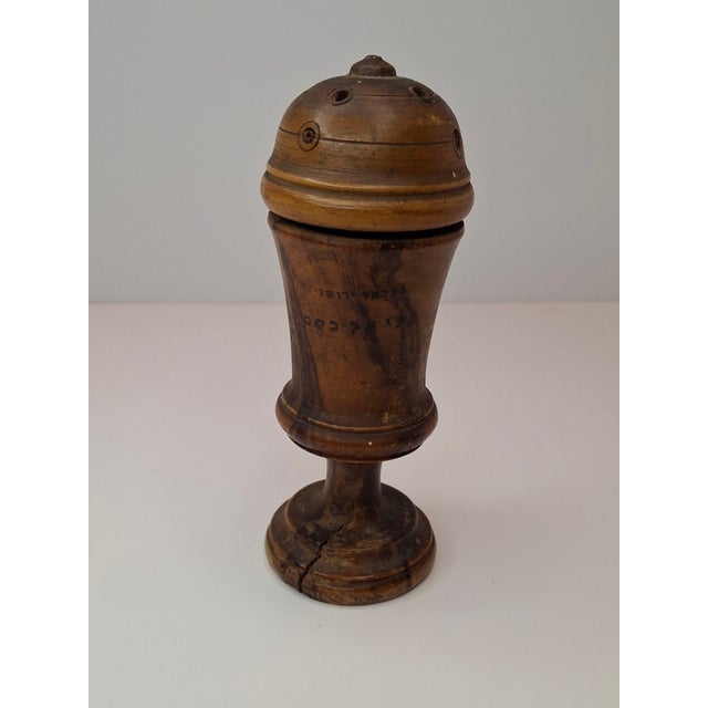 Religious Antique Bezalel Jerusalem Olive Wood Spice Box Besamim Holder 1920s Palestine Era For Sale - Image 3 of 18