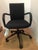 Vitra AC1 Part Number 41000200 The model AC1 swivel armchair was designed by famed Italian architect and designer Antonio...