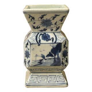 Vintage Pale Blue White Scenery Graphic Square Porcelain Vase For Sale