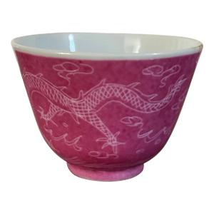 Antique 19th Century Late Qing Chinese Export Monochrome Pink Porcelain Tea Cup With Incised Sgraffito Decoration of Dragons in Clouds
