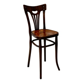 Edwardian Childs Correctional Chair from Thonet, 1902 For Sale