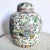 Chinese Hand Painted Porcelain Ginger Jar For Sale In Miami - Image 6 of 7