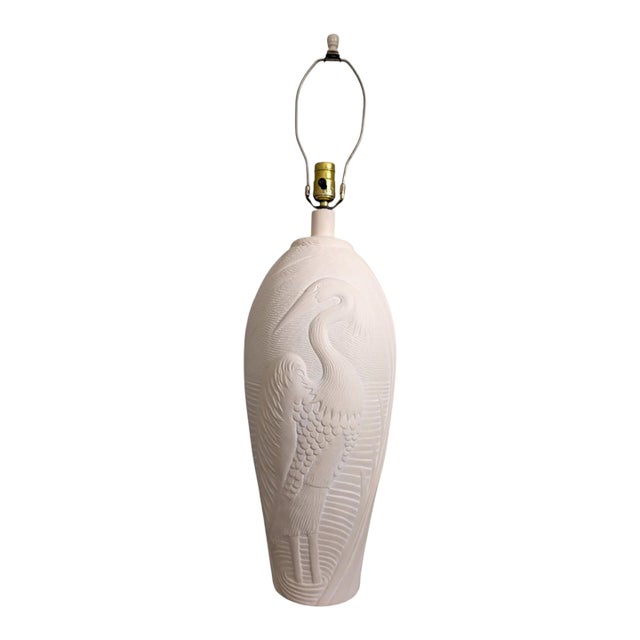Large Vintage Dayle Rushall Sculptural Heron Egret Table Lamp, Ivory Palm Beach Coastal For Sale
