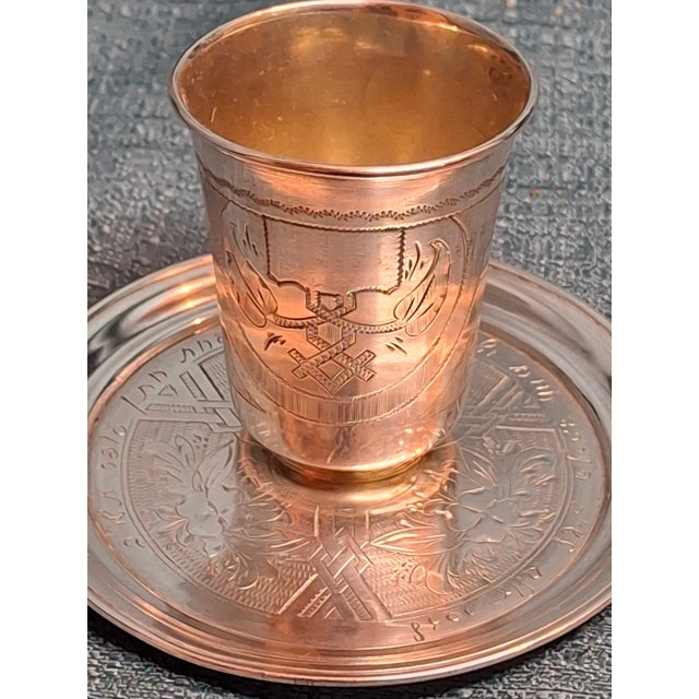 Antique Russian Silver Kiddush Cup and Saucer, Moscow 1880s Judaica Set For Sale - Image 4 of 17
