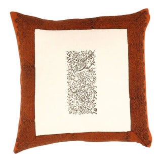 Pasargad Hand-Made Gloria Collection Pillows For Sale