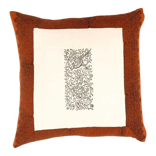 Pasargad Hand-Made Gloria Collection Pillows For Sale