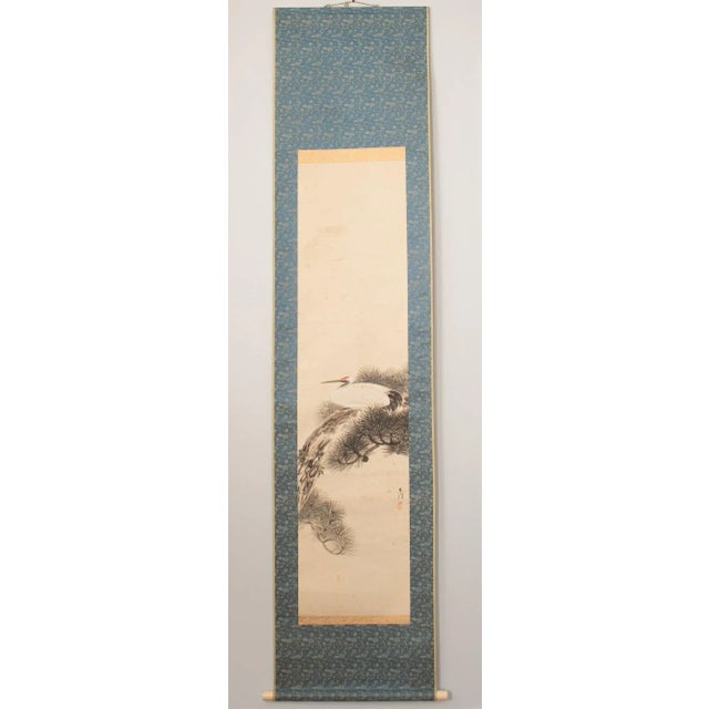 Late Meiji to Early Showa Era Japanese Watercolor Painting, "Red-Crowned Crane and the Pine Tree" For Sale - Image 10 of 12