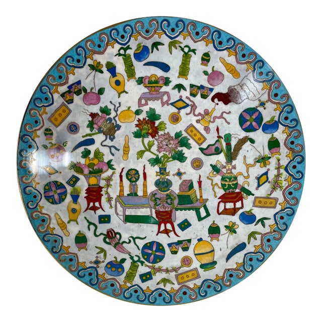 Large Chinese Qing Dynasty Polychrome Enamel Bronze Cloisonne Charger For Sale