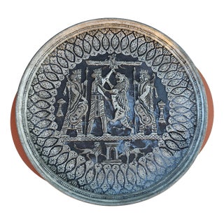 Art Deco Middle Eastern Ghalamzani Technique Plate, 1920s For Sale