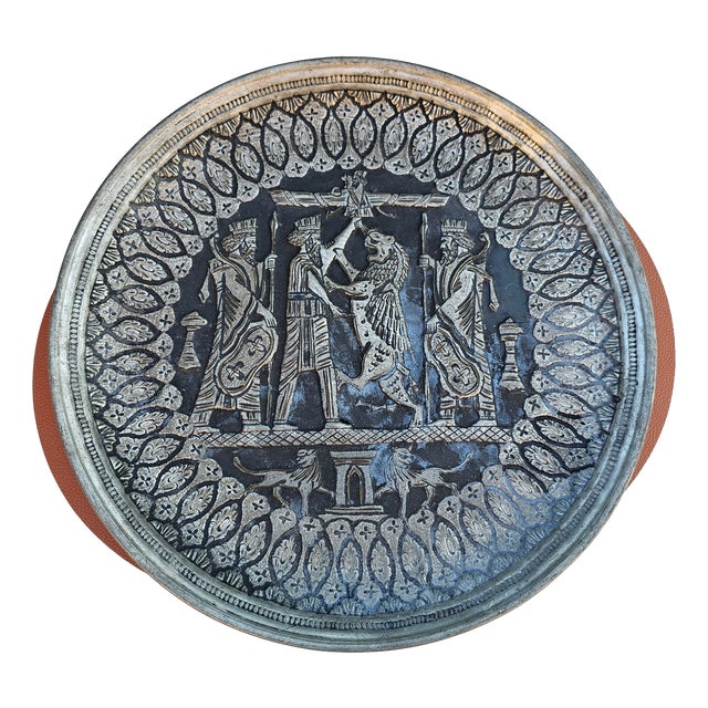 Art Deco Middle Eastern Ghalamzani Technique Plate, 1920s For Sale