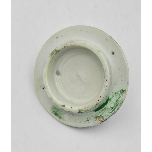 Famille Rose Chinese Pink Porcelain Creamer, Circa 1780 For Sale - Image 11 of 11