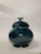Abstract Modern Blue Ceramic Lidded Ginger Jar For Sale - Image 4 of 11