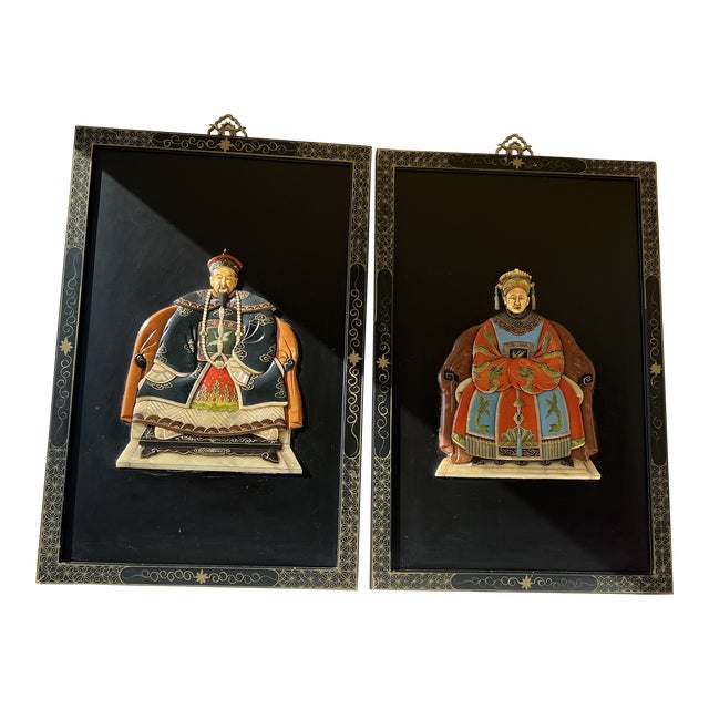 Vintage 1950s Pair of Chinese Emperor & Empress Carving For Sale