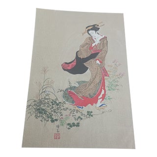 1930s Japanese Geisha Print Japanese Art For Sale
