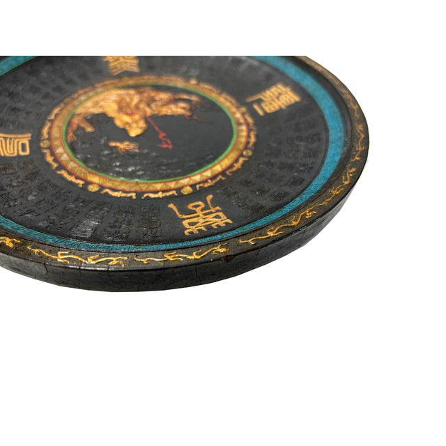Chinese Round Shape Dragons Motif Collectible Ink Pad Display Art For Sale In San Francisco - Image 6 of 6