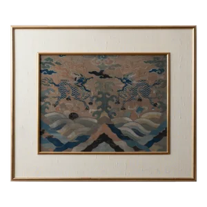 Silk Kesi Qilin Panel, C.1660